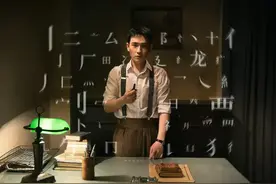《叛逆者》高开低走？4个高光角色下线，他成了全剧的意难平图片