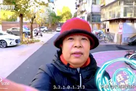 阿姨自拍嗨：孙阿姨的“小确幸”图片