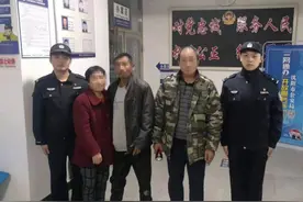 【平安沈阳】男子半夜挨家挨户敲门民警得知原因及时救助图片