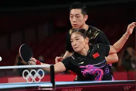 奥运大冷门！国乒17年来首丢奥运金牌，许昕、刘诗雯不敌日本组合图片