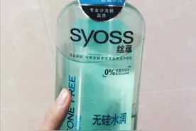 4款30元以下的控油去屑洗发水：多芬太香，澳宝、蜂花是王者图片