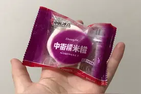 网评5种2元左右的优质雪糕，东北大板名列前茅，有的已经畅销10年图片