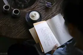 清者自清，浊者自浊图片