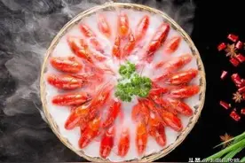 揭秘最好吃的小龙虾王国，你听过算我输！图片