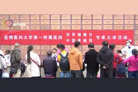 清楚描述疼痛 有助于医生诊断病因图片