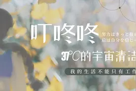 我的游戏半年总结：游戏里的植入式广告你发现了吗图片