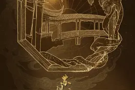 上下五千年，国宝正年轻——水井坊携手国家宝藏，千台无人机搭建史上最高“苏州园林”图片