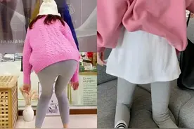 网红打底神器“屁帘”是什么？号称遮胯显瘦，出门避免尴尬图片