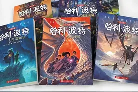 就这么简单！一个系列成英语大神-哈利波特原著学英语1-14图片