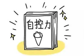 为什么你总是过得灰头土脸图片