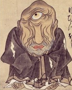 怪奇物语010：日本百鬼的三大鬼王到底是谁？玉藻前前身是妲己？