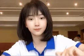 卜冠今模仿谭松韵，用超强滤镜扮年轻，但眼袋和法令纹出卖了她图片