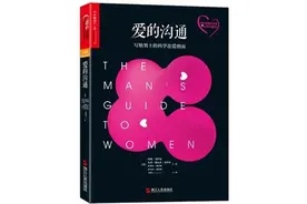 爸爸的陪伴有多重要？别的不说，光是陪着玩，孩子也获益良多图片