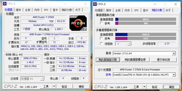 《超凡双生》PC版本来了，那么它需要什么配置爽玩呢？详解和测试