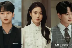 《上流世界》5位熟面孔！藏《LawSchool》演员，他被称劈腿专业户图片