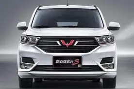 五菱宏光-S新款1.5L手动舒适型一款性价比十足的车图片