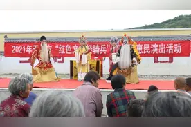 天水市西秦腔研究院2021年“红色文艺轻骑兵”下基层惠民演出走进清水县图片