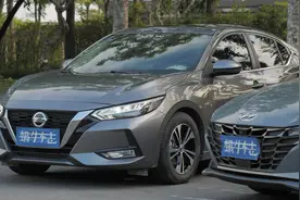 日产宣布停止在日本开发4款轿车，轩逸在列！以后会成中国特供车?图片