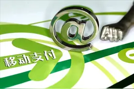 办银行卡有必要开通短信通知吗？掌握这个小窍门，随时免费提醒你图片