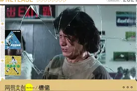 港圈最火的配角，快消失了图片