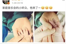 郎朗宣布吉娜顺利产子，网友留言调侃：热搜终于迎来“正规”孩子图片