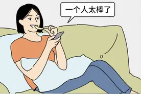 18岁vs28岁，女人有哪些「难以言说」的变化？图片