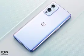 一加 9/Pro 可兼容美国 Verizon 5G 网络图片