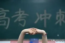 再次见证历史！高考延期1个月，对考生来说是好消息还是坏消息？图片