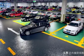 破解“停车难”郑州智慧停车系统“郑好停”构建停车管理新格局图片