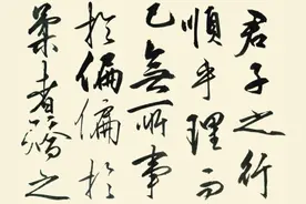 书坛流行一种看法：青史留名的书法家都是达官贵人！果真如此吗？图片