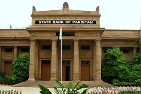 卢比贬值，巴基斯坦央行出台强制措施限制购汇图片