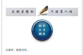 百亿富豪曹德旺放弃婚外恋回归家庭，再牛的人也逃不脱向生活妥协图片