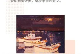 小说推荐｜《非正式恋爱》by玉葫芦：糙汉 / 痞帅男主图片