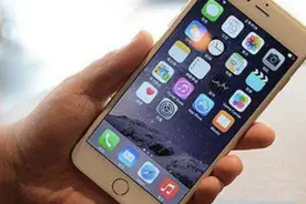 苹果官方承认：iPhone 耗电太快只因这个应用图片
