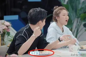 心动的信号4：女2蹭吃蹭喝太明显，男4给她做饭，男1给她端汤图片