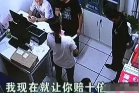 4岁孩子逛超市拿零食忘付钱，超市要求十倍付款，宝妈做法获称赞图片