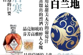 《一醉经年》一书写尽暗恋的盛大与卑微，不要在爱中低入尘埃图片