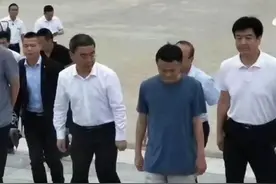 马云穿的鞋爆卖7亿图片