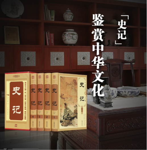 为什么说“楚虽三户，亡秦必楚”？楚国人哪来这么大的自信与决心