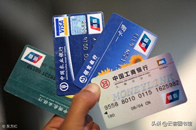 mo9信用钱包逾期二天，做信用卡催收怎么样 配图03