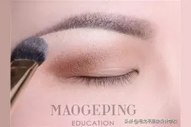 眯眯眼这样画眼妆，放大双眼堪比整容图片