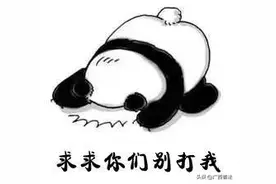 这种情形下骑电动车不戴头盔将被罚！南宁发布电动车管理新规，9月起实施图片