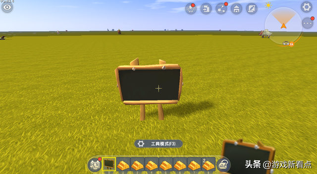 迷你世界重新上线，三类道具受限，永久绝版装扮免费送