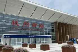 杭州南站来了！杭绍城际同天首发图片