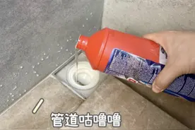 想让家里长久干净，这10种清洁方法有必要学会，省力省钱图片
