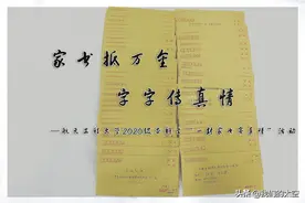 军校学员写给家长：我们在蜕变中成长图片
