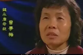 神童魏永康去世，年仅38，他的一生神奇而坎坷，母亲更苦图片