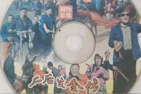 内蒙草根艺人二后生图片