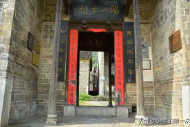 湖南这座村落，距郴州约30公里，门票30元，很适合来此自驾游图片