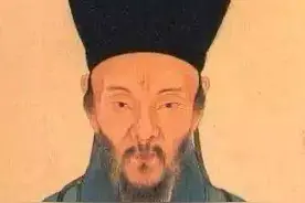 《传习录》（二九）图片